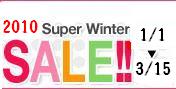2009 Super Winter SALE!!
