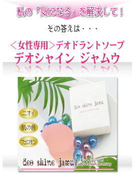 商品イメージ1