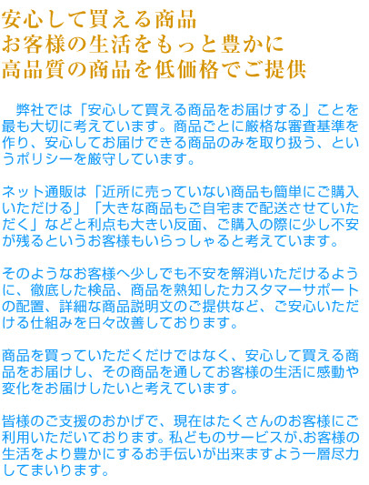 SĔ鏤i